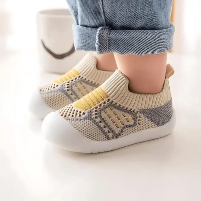 Udobni otroški copatki za hojo | MESHSTEPS